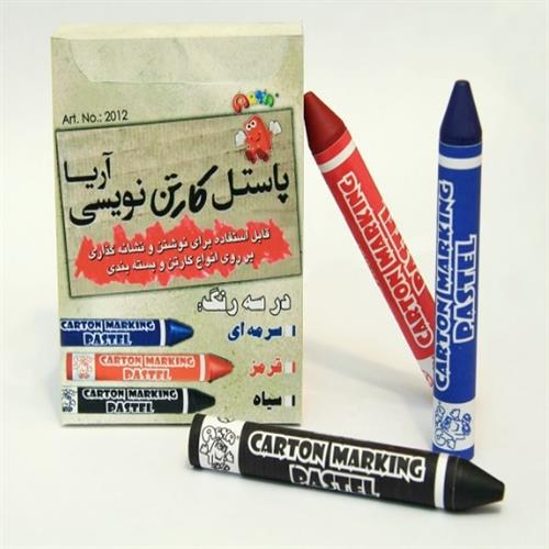 پاستل کارتن نویسی(2012)